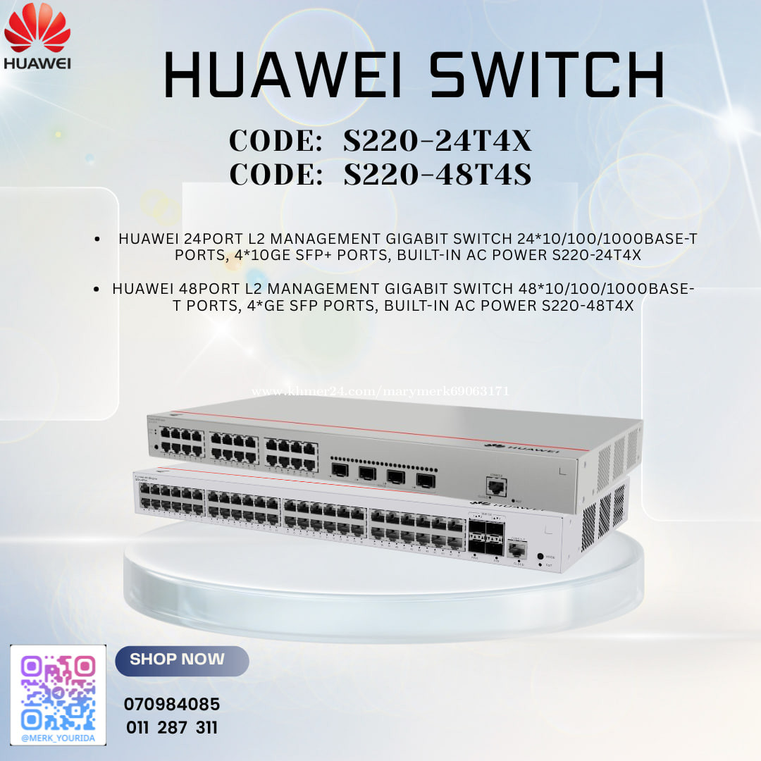 Switch HuawiFi