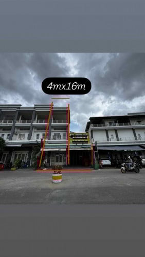 លក់ប្រញាប់