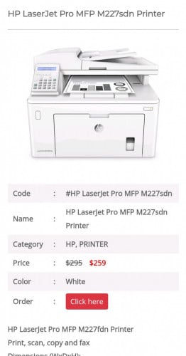 ម៉ាស៊ីនព្រីន