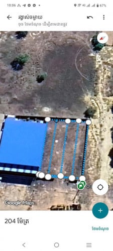 ដីលក់លក់ 5X30