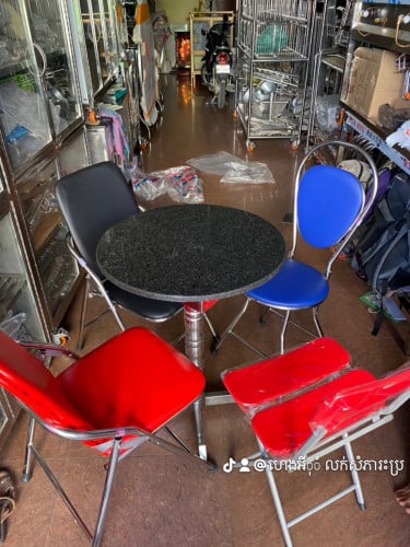 តុ កៅអី ដុំនឹងរាយ