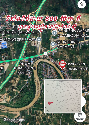 ដីលំហែរជាប់ស្ទឹងព្រែកត្នោត 40m x 60m