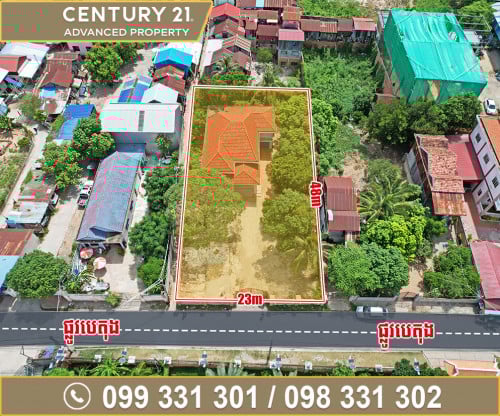 🏘 ដី និង ផ្ទះ នៅសង្កាត់ព្រែកប្រា​ ខណ្ឌច្បារអំពៅ ត្រូវការលក់បន្ទាន់ខ្លាំង