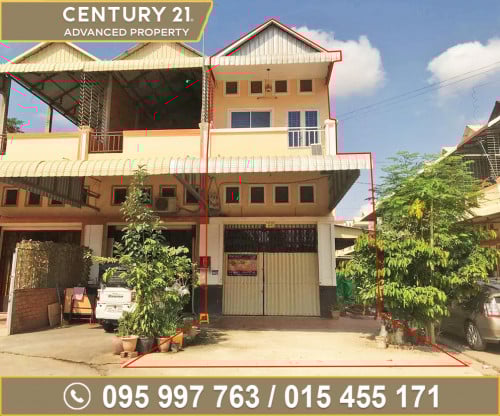 🏘 ផ្ទះល្វែង (កែង) ក្នុងបុរី ជ័យឧត្ដម សង្កាត់និរោធ ត្រូវការលក់បន្ទាន់ខ្លាំង
