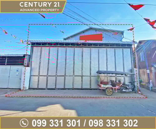 🏘 ឃ្លាំង នៅសង្កាត់ក្បាលកោះ ចុះពីផ្លូវជាតិលេខ1 ចម្ងាយ550ម៉ែត្រ ត្រូវការលក់បន្ទាន់ខ្លាំង