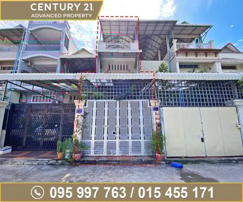 🏘 ផ្ទះល្វែង (E0,E1) នៅជិតសាលាសង្កាត់និរោធ ខណ្ឌច្បារអំពៅ ត្រូវការលក់បន្ទាន់ខ្លាំង