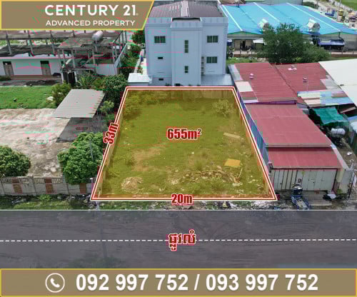 🏜 ដី នៅជិតបុរី​ ថៃឈុនគ្រី ខណ្ឌសែនសុខ ត្រូវការលក់បន្ទាន់ខ្លាំង