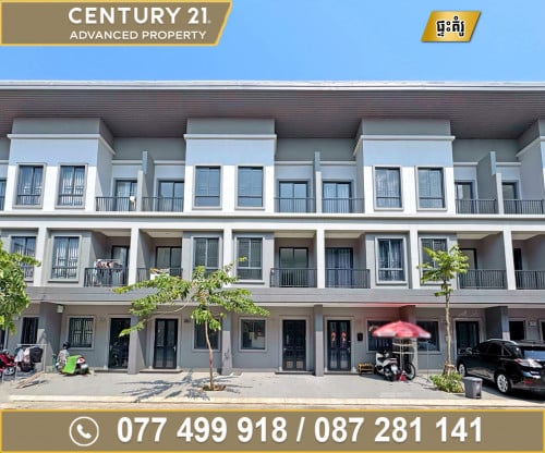 🏠 វីឡាកូនកាត់ (LBIII) ក្នុងបុរី ជីបម៉ុង ផ្លូវជាតិលេខ6A ត្រូវការលក់បន្ទាន់ខ្លាំង