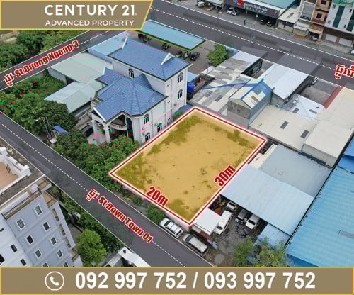 🗺️ ដី នៅជិតបុរី ចំណានថារី លើផ្លូវ2004 ត្រូវការលក់បន្ទាន់ខ្លាំង