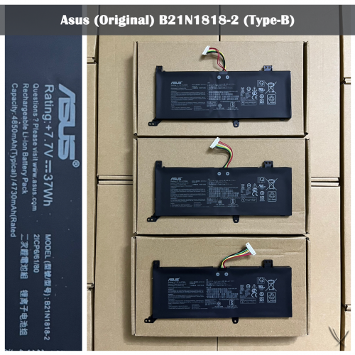 Battery Asus (Original) B21N1818-2 (Type-B)