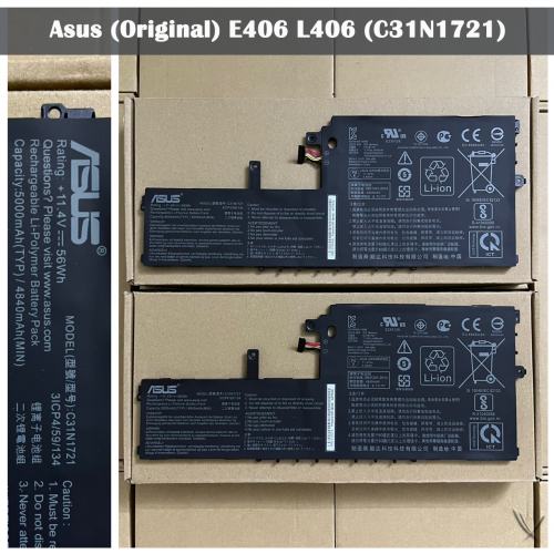 Battery Asus (Original) E406 L406 (C31N1721)