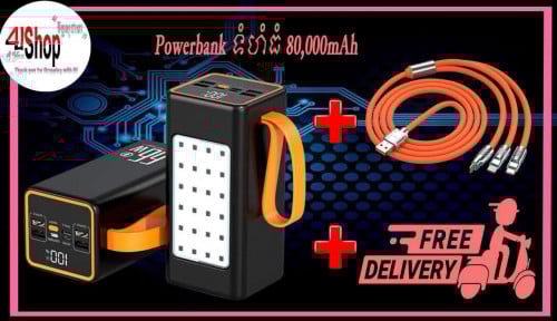 Powerbank 80,000mah 30$ free delivery