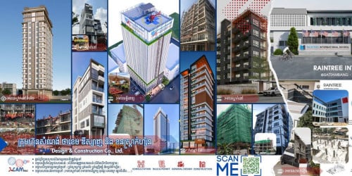 What we doing? Design & Construction