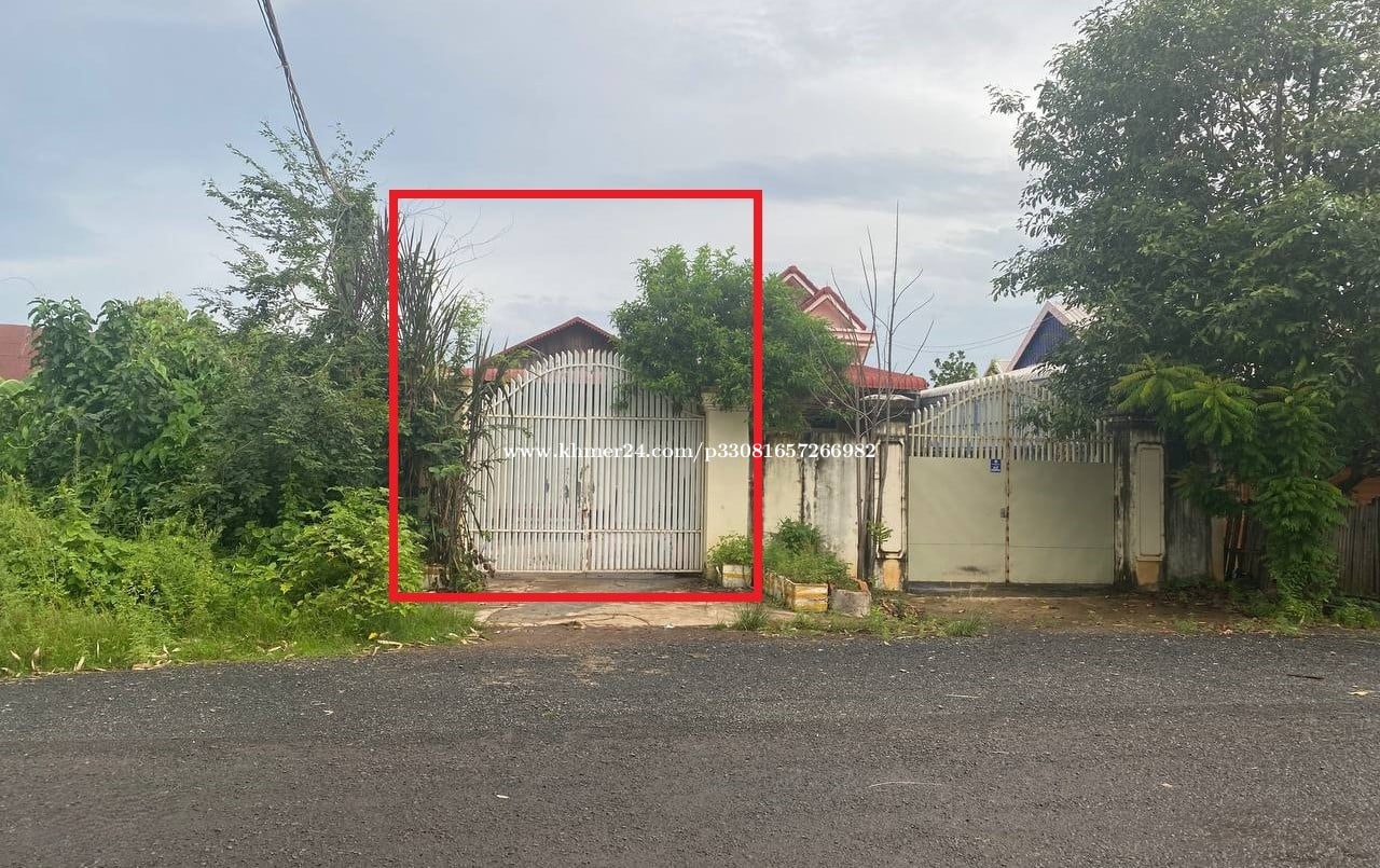 ๐ฆHouse Available for Urgent Sale at a Special Price (Negotiable).