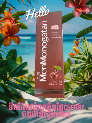 ទឹករំអិលជប៉ុន គុណភាពល្អ មិនស្អិត