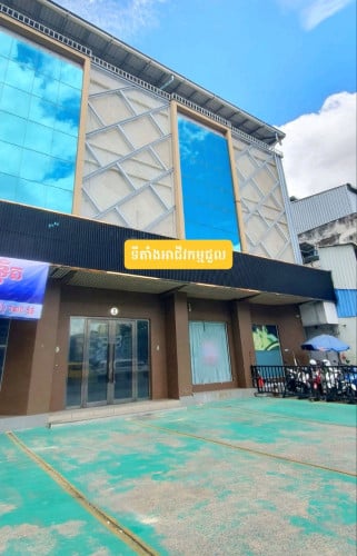 ទីតាំងអាជីវកម្មជួល ៖ ជិតស្តាតអូឡាំពិច,សង្កាត់ផ្សារដើមគ /出租商业地点：金边市奥林匹克体育场附近，Phsar Deum Ko