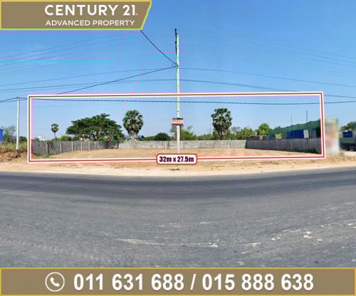 🏘ដី សម្រាប់ជួល នៅលើផ្លូវថៃហ្គឺ(ព្រែកឯង) និង​ជិតបុរី ហាយធិចឌឹព្រីមៀម