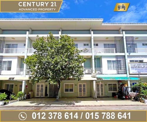 🏘 វីឡាកូនកាត់ (LC2) ក្នុងបុរី ប៉េងហួត598 ផ្លូវឯកឧត្តមជាសុផារ៉ា ត្រូវការលក់បន្ទាន់ខ្លាំង
