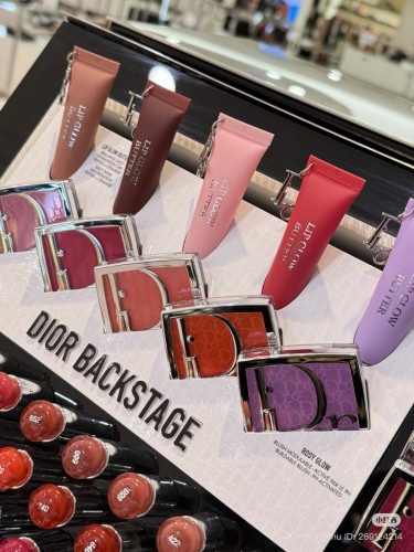 Dior Lip Butter 101 102 103 105