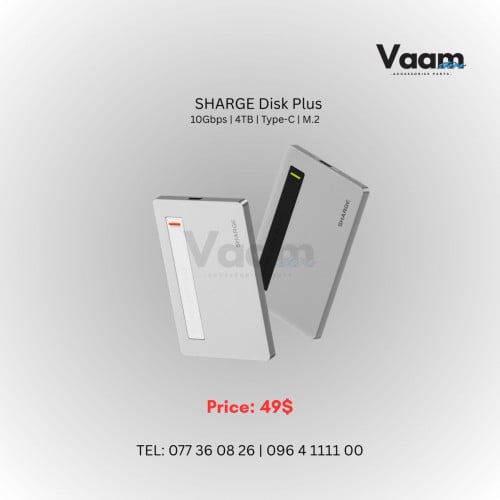 Disk plus 250GB up to 4TB