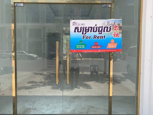 Shop House for rent at Vimean Pp 598