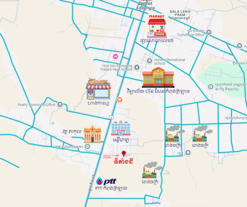 ដីលក់ ទំហំ (15x20)