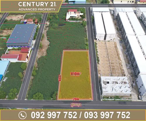 🏜ដី​ (កែង) នៅជិតបុរី​ ឃាមបញ្ញា (ផ្លូវ105K) ត្រូវការលក់បន្ទាន់ខ្លាំង