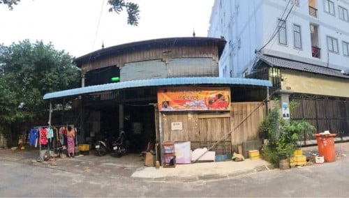 📣ដីលក់បន្ទាន់ ប្រញាប់លុយខ្លាំង