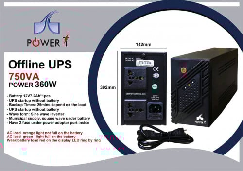 UPS POWER T អាគុយ គុណភាពល្អលេខ1