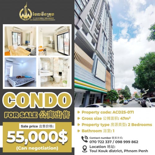 Condo for sale  公寓出售 / Sale price 出售价格: 55,000$ (Can negotiation)