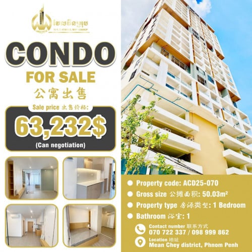 Condo for sale  公寓出售 / Sale price 出售价格: 63,232$ (Can negotiation)