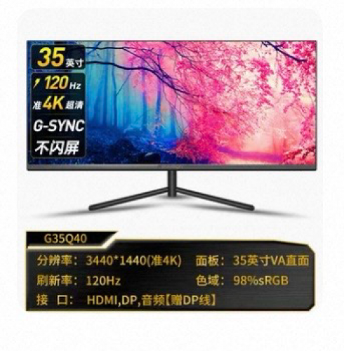 Monitor 35 Inh 120hz 4K