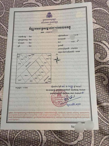 ដីជួលកែប 1439ម2 250$ Terrain nu à Kep 1439m2 à louer pour 250$/mois. Land for rent only 250$/month