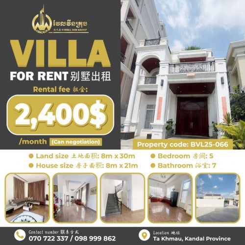 Villa for rent  / Rental 租金：2,400$ (Can negotiation)