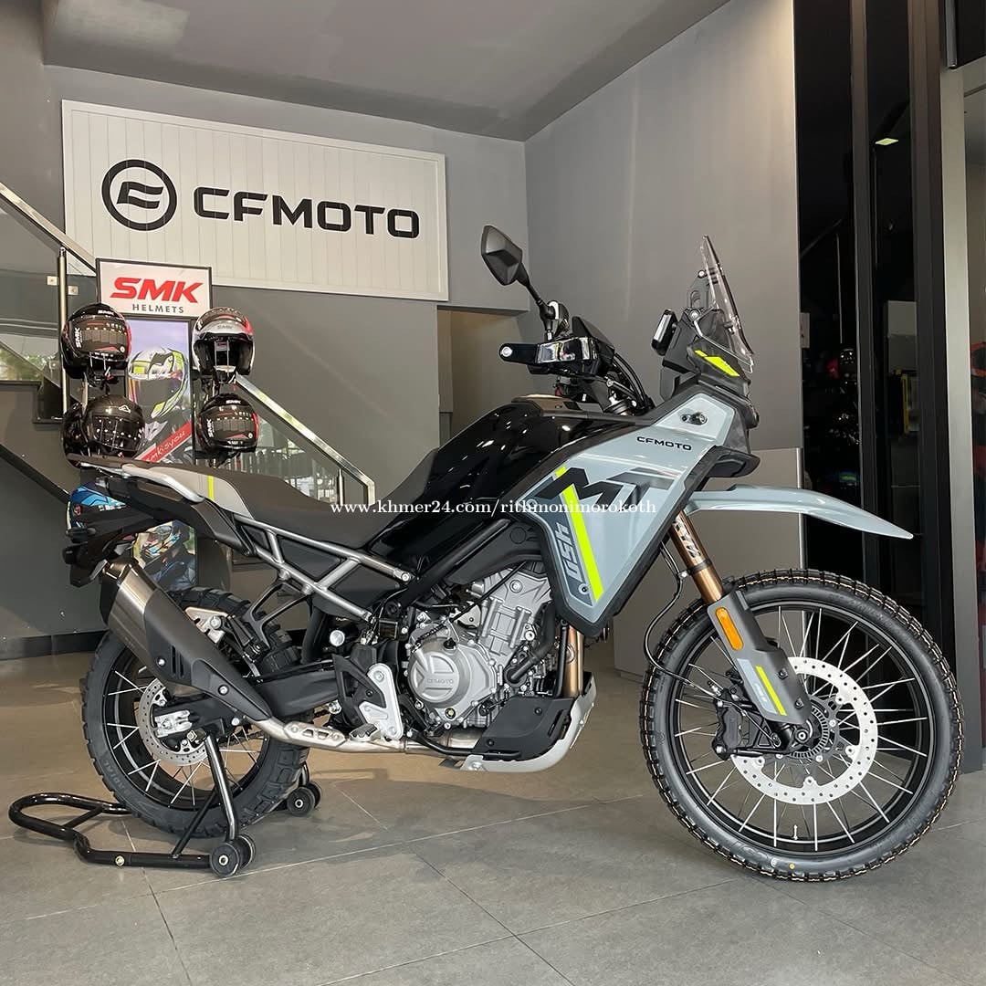 CFMOTO 450 MT for sale price $8500.00 in Chak Angrae Kraom, Mean Chey ...