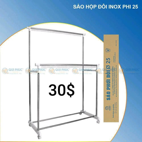 ស្នួរខោអាវ