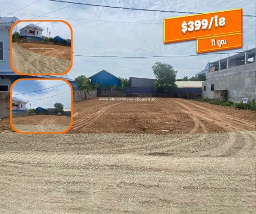 ដីជួលនៅសែនសុខ 20x26