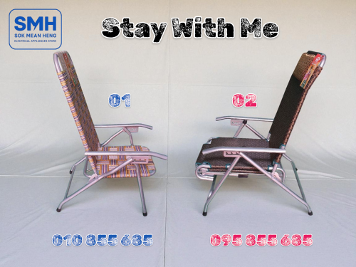 កៅអីបត់ / ប៉ៅអ៊ី MC Folding Chairs