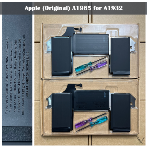 Battery Apple (Original) A1965 for A1932