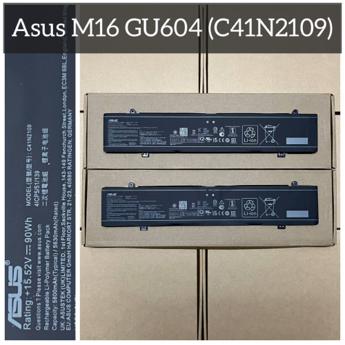 Battery Asus (Original) M16 GU604 (C41N2109)