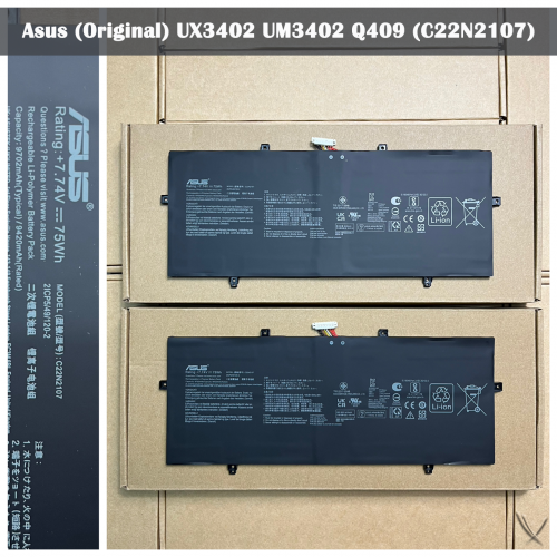 Battery Asus (Original) UX3402 UM3402 Q409 (C22N2107)