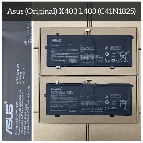 Battery Asus (Original) X403 L403 (C41N1825)