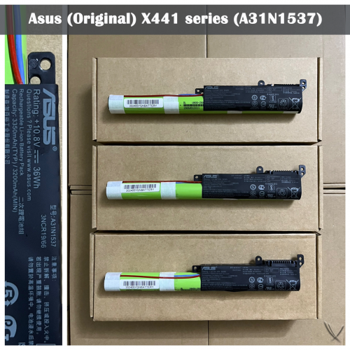 Battery Asus (Original) X441 series (A31N1537)
