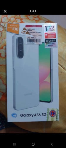 Brand New in the box Galaxy A56 5g