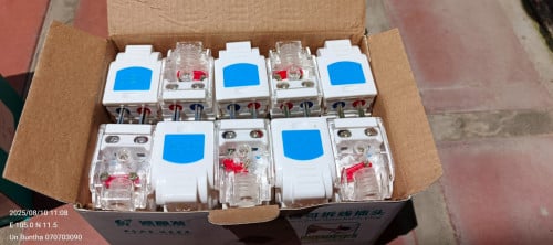 Power plug & socket (ឌុយភ្លើង ញី ឈ្មោល