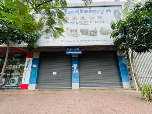 ផ្ទះសម្រាប់ជូលផ្លូវ២៧១ ​