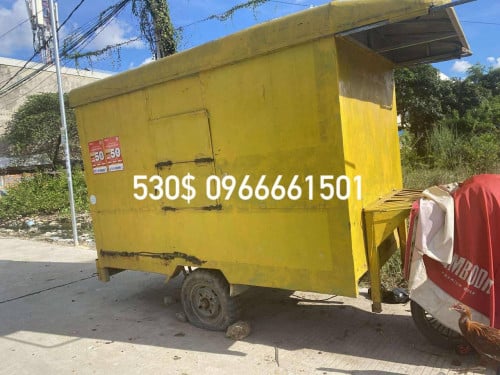 រម៉ុកលក់