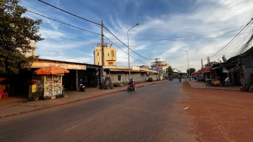 ដីលក់បន្ទាន់