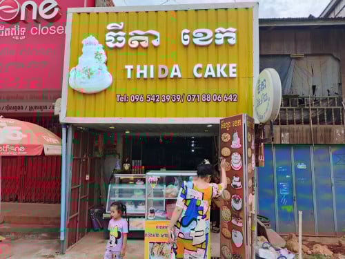 ផ្ទះលក់ជិតផ្សារឈូកផ្លូវជាតិលេខ 3 ខេត្តកំពត