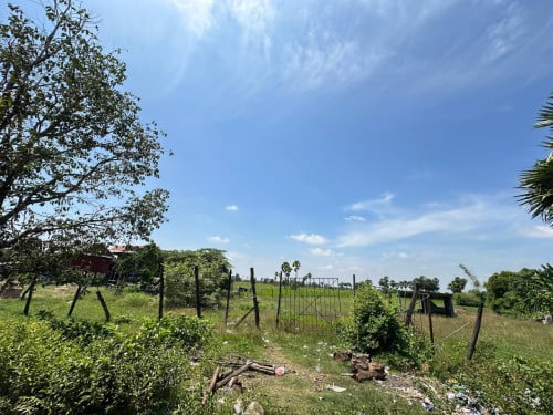 ដីភូមិលក់នៅជិតភ្នំឧដ្តុង 🍀